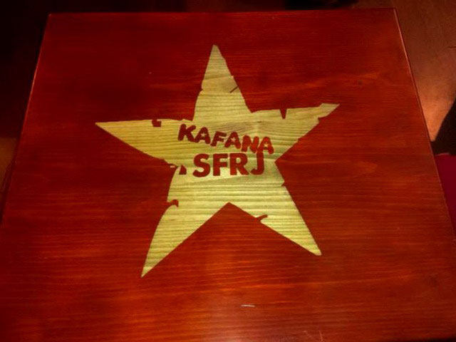 kafana sfrj